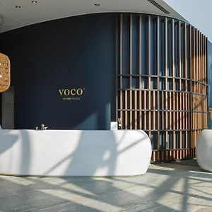 Voco Milan-fiere By Ihg Милан